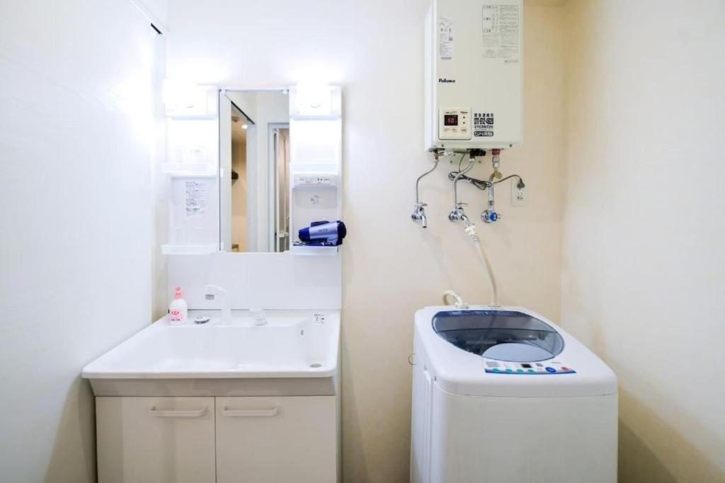 Momo Premium 704 Apartment Сапоро Екстериор снимка