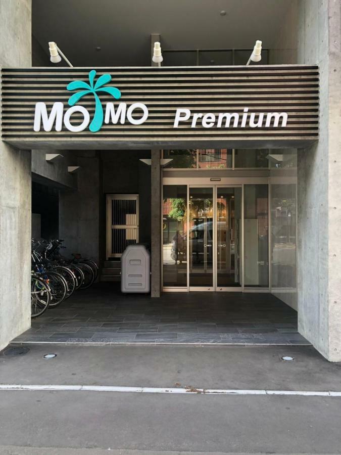 Momo Premium 704 Apartment Сапоро Екстериор снимка